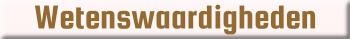 Wetenswaardigheden